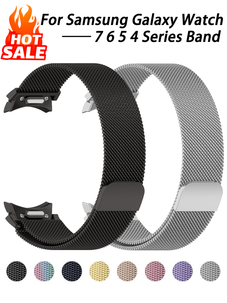 Milanese Loop Magnetic - Milanese Loop Band For Samsung Galaxy