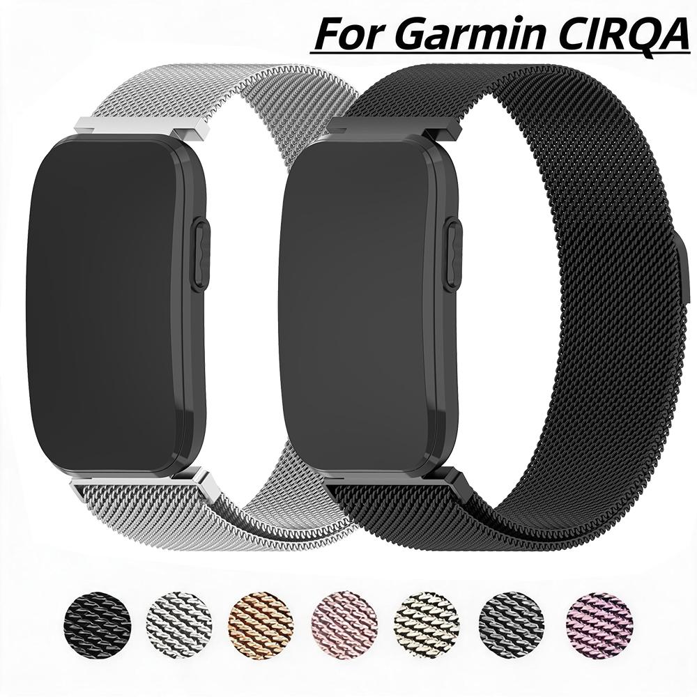 Milanese Loop Strap for Garmin - Milanese Loop Magnetic recension och pris