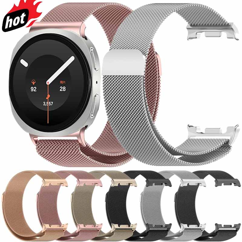 Metal Milanese Strap For Samsu - Milanese Loop Magnetic recension och pris